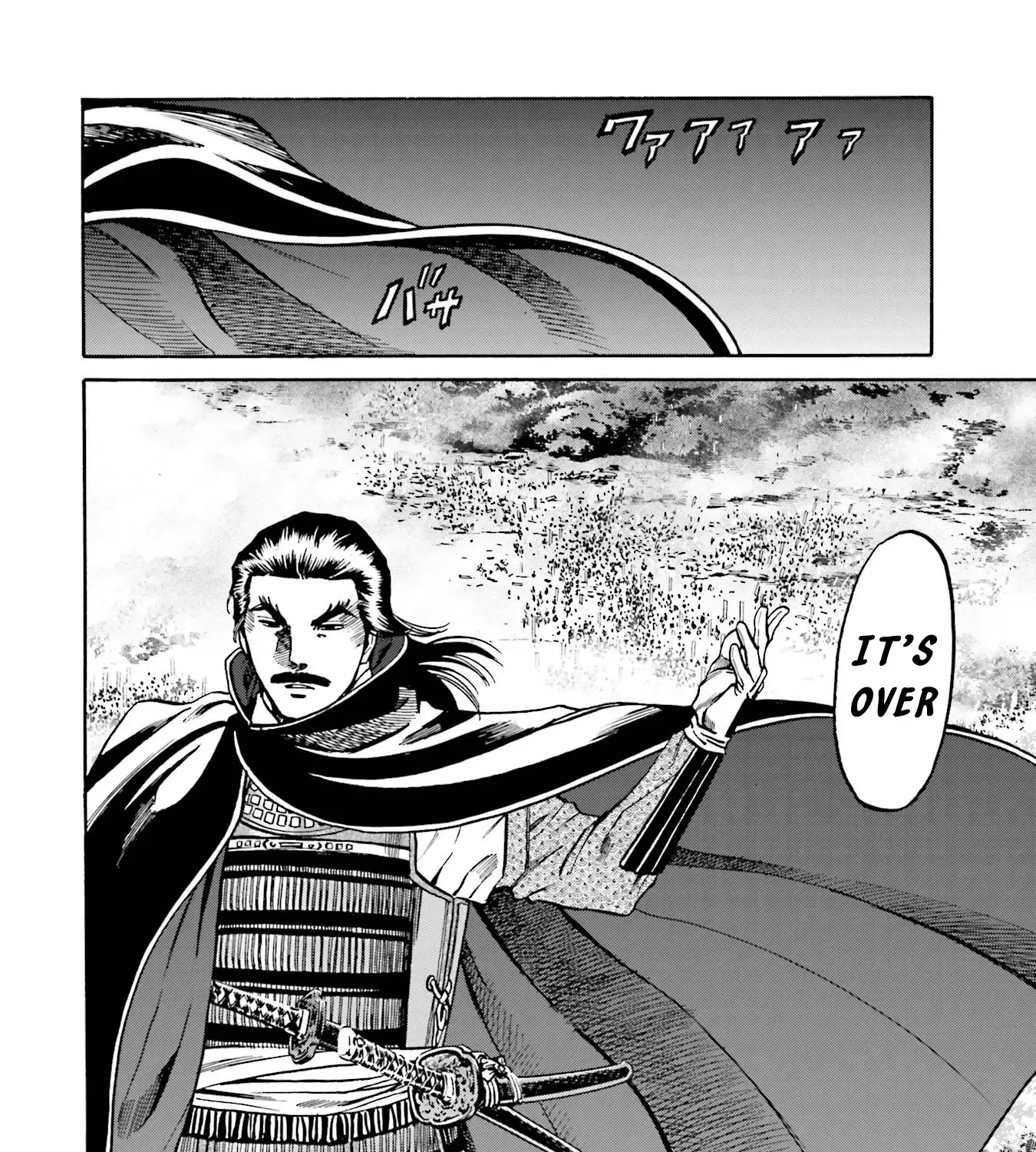 Nobunaga no Chef Zinmanga X Chapter 130 Page 42