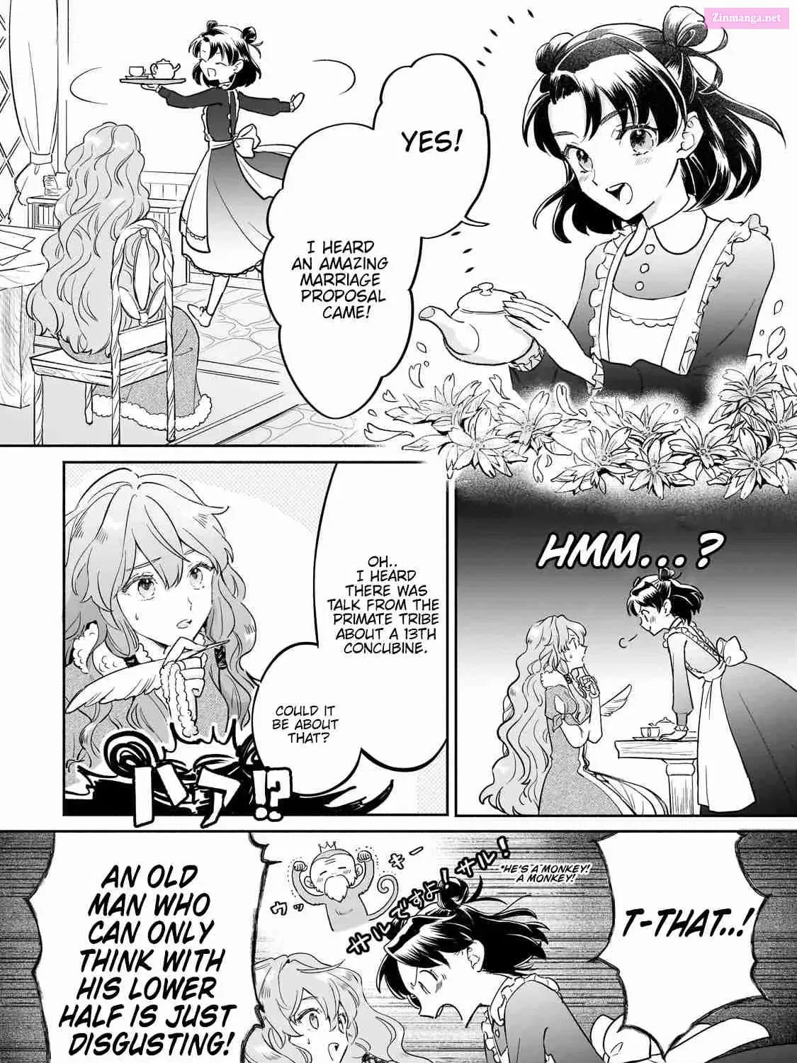 Kanchigai Kekkon: Itsuwari no Hanayome no Hazu ga, Naze ka Ryuuou Heika ni Dekiaisaretemasu! Zinmanga X Chapter 1 Page 11