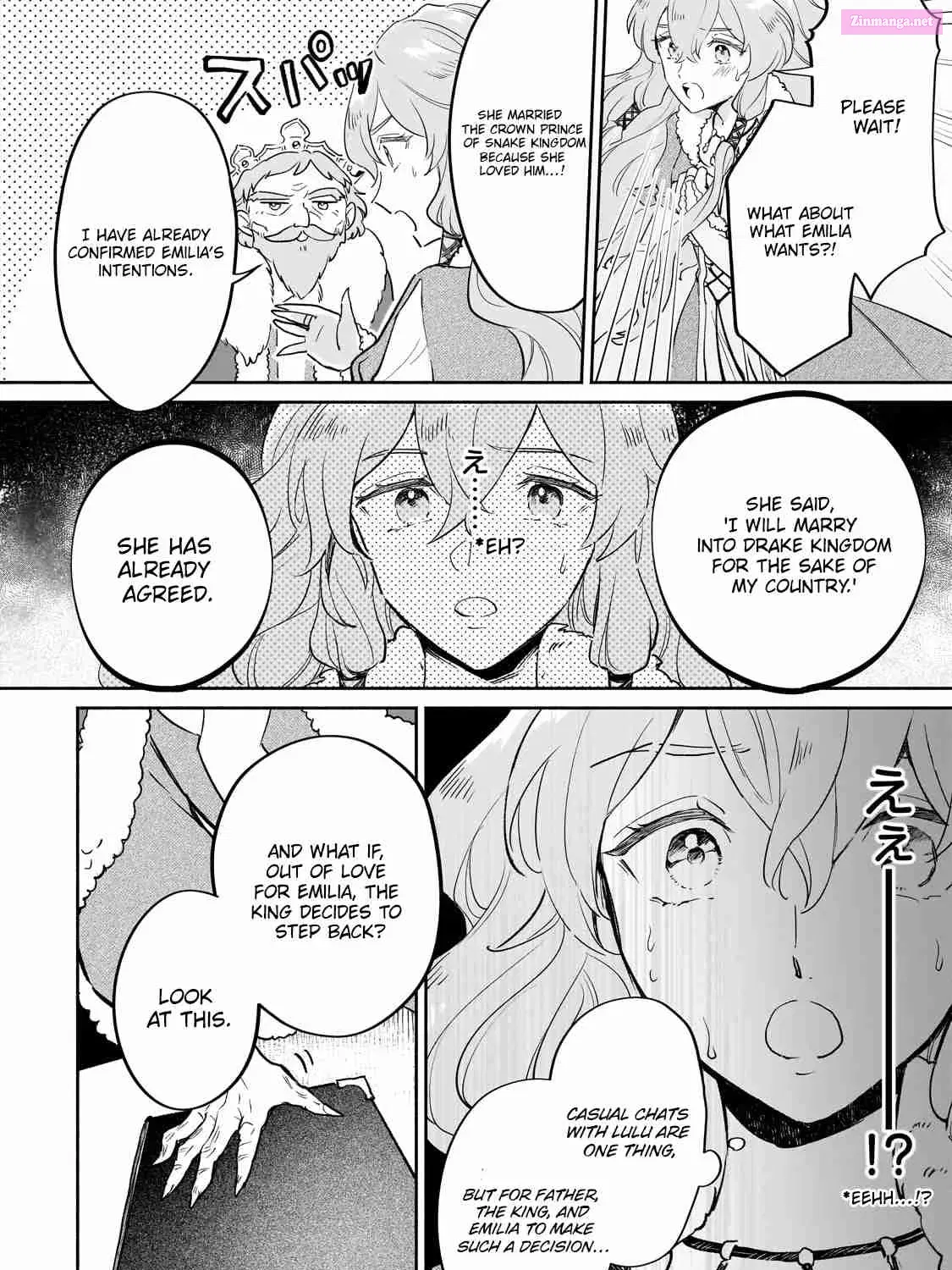 Kanchigai Kekkon: Itsuwari no Hanayome no Hazu ga, Naze ka Ryuuou Heika ni Dekiaisaretemasu! Zinmanga X Chapter 1 Page 55