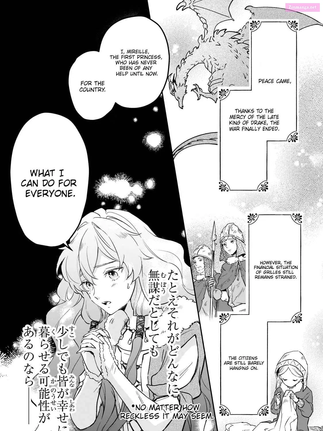 Kanchigai Kekkon: Itsuwari no Hanayome no Hazu ga, Naze ka Ryuuou Heika ni Dekiaisaretemasu! Zinmanga X Chapter 1 Page 65