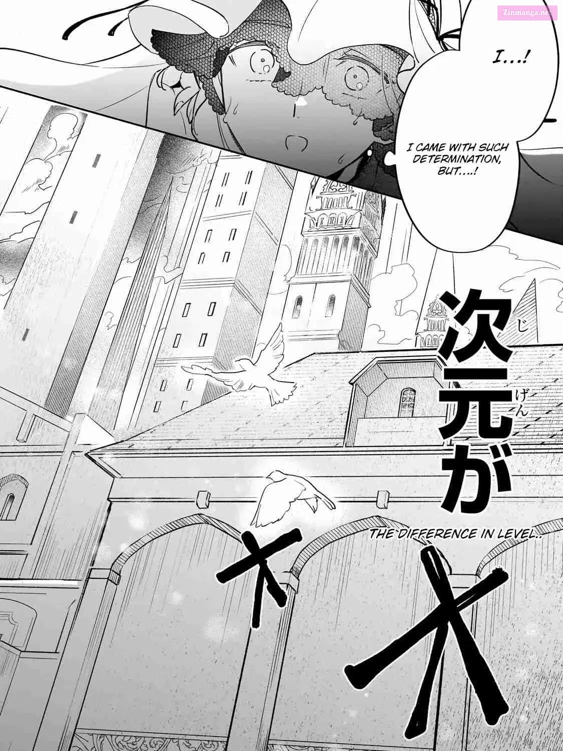 Kanchigai Kekkon: Itsuwari no Hanayome no Hazu ga, Naze ka Ryuuou Heika ni Dekiaisaretemasu! Zinmanga X Chapter 1 Page 79