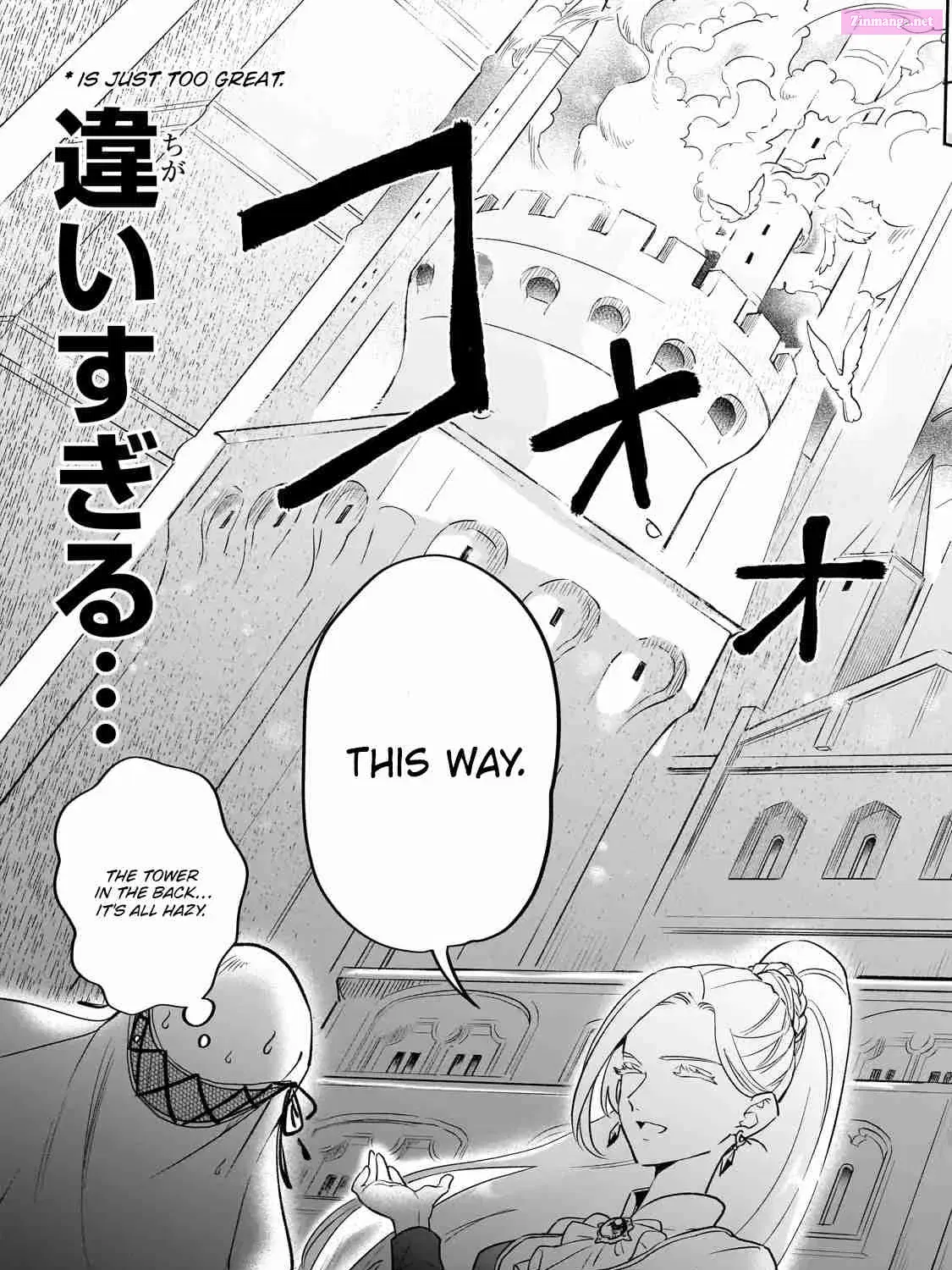 Kanchigai Kekkon: Itsuwari no Hanayome no Hazu ga, Naze ka Ryuuou Heika ni Dekiaisaretemasu! Zinmanga X Chapter 1 Page 81