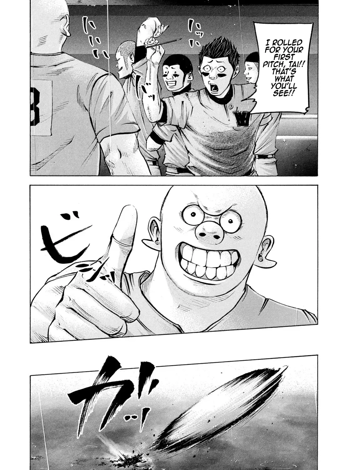 Battle Studies Zinmanga X Chapter 236 Page 5