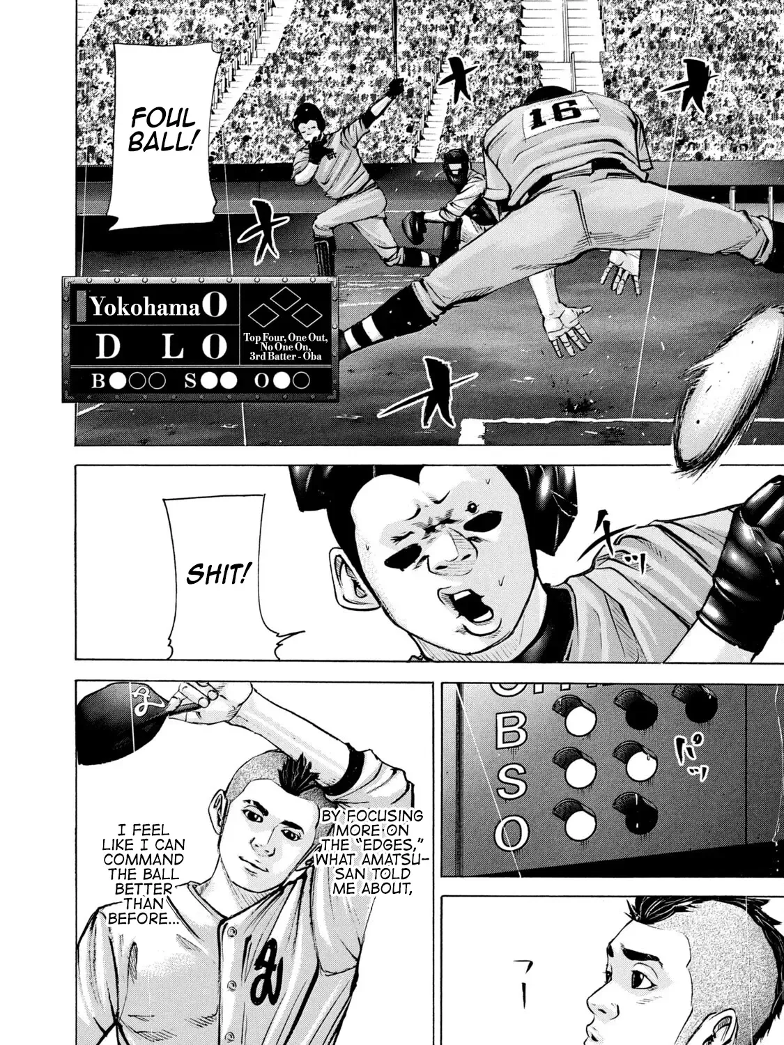 Battle Studies Zinmanga X Chapter 236 Page 7