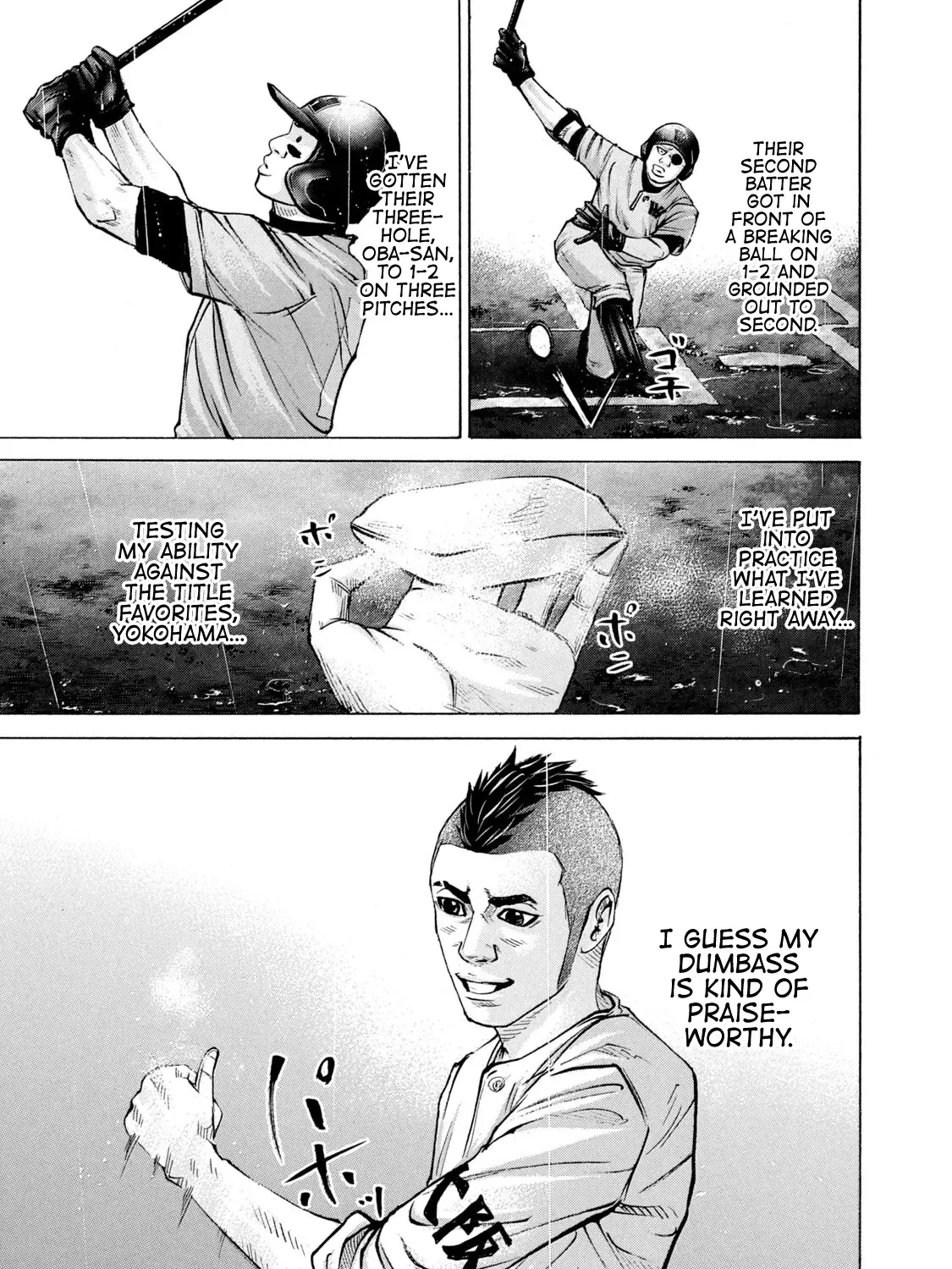 Battle Studies Zinmanga X Chapter 236 Page 9