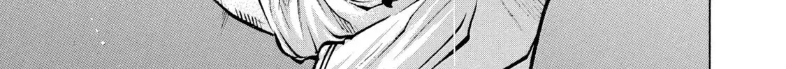 Battle Studies Zinmanga X Chapter 236 Page 10