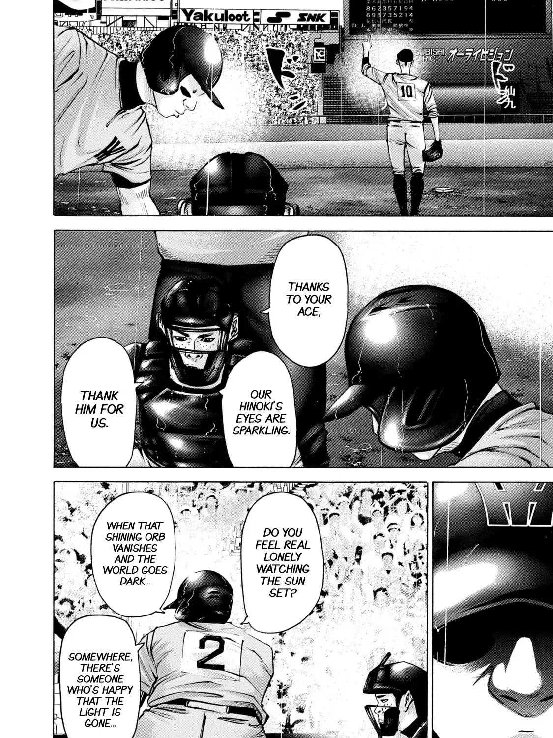 Battle Studies Zinmanga X Chapter 236 Page 11