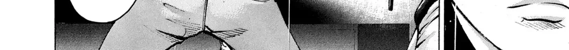 Battle Studies Zinmanga X Chapter 236 Page 12