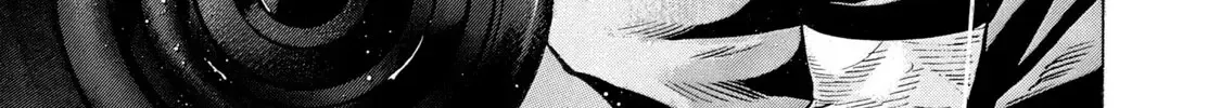 Battle Studies Zinmanga X Chapter 236 Page 14