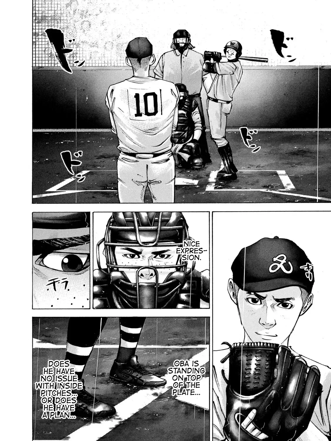 Battle Studies Zinmanga X Chapter 236 Page 15