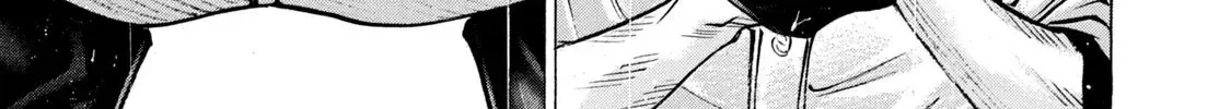 Battle Studies Zinmanga X Chapter 236 Page 18