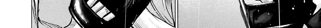 Battle Studies Zinmanga X Chapter 236 Page 20