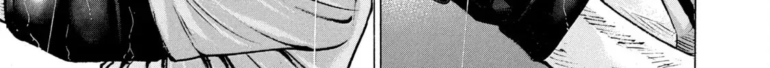 Battle Studies Zinmanga X Chapter 236 Page 22