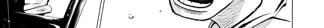 Battle Studies Zinmanga X Chapter 236 Page 30