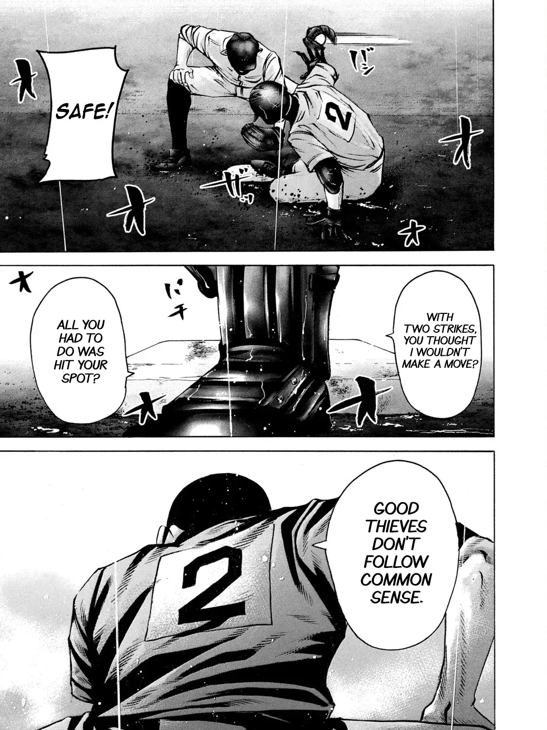 Battle Studies Zinmanga X Chapter 236 Page 33