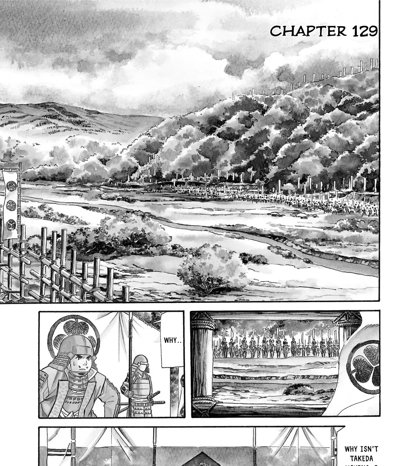 Nobunaga no Chef Zinmanga X Chapter 129 Page 2