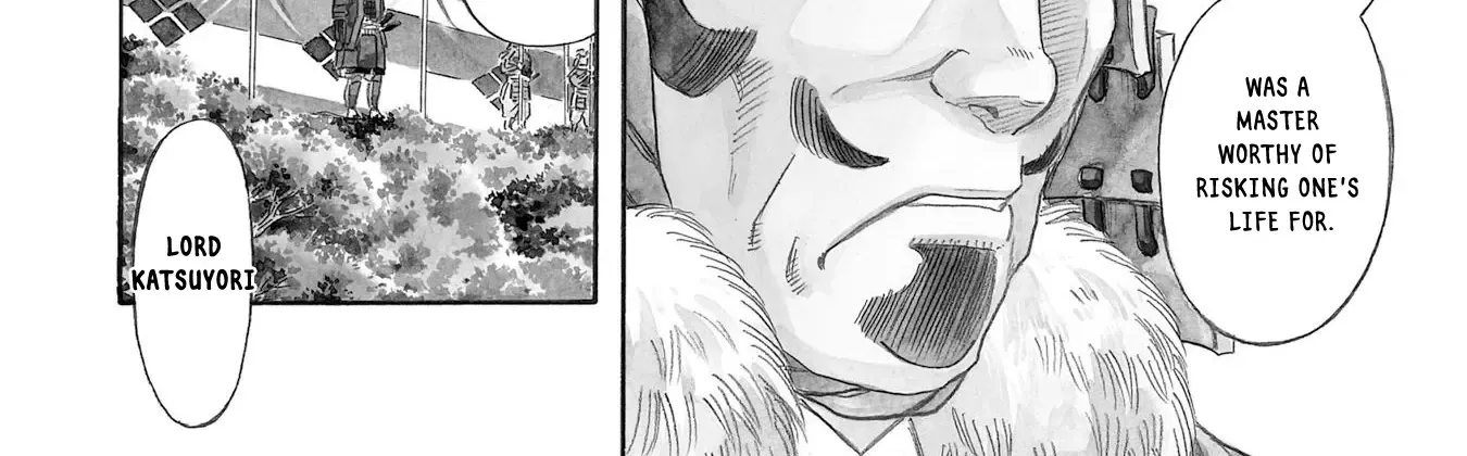 Nobunaga no Chef Zinmanga X Chapter 129 Page 5