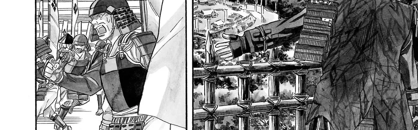 Nobunaga no Chef Zinmanga X Chapter 129 Page 9