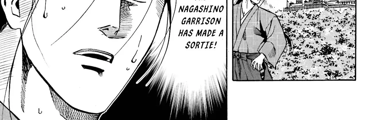 Nobunaga no Chef Zinmanga X Chapter 129 Page 11