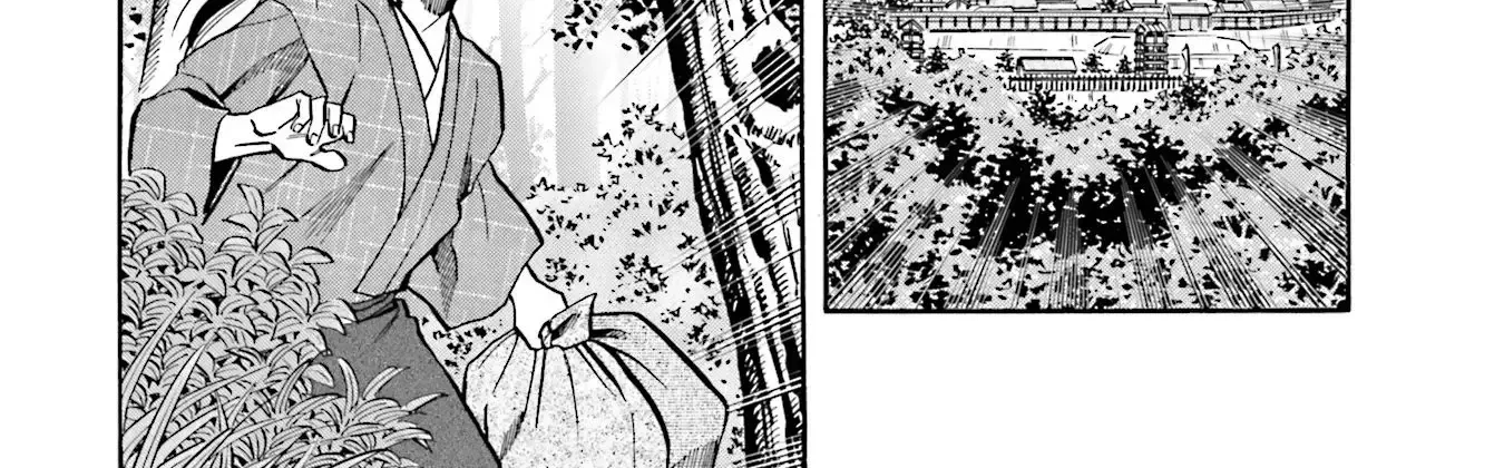 Nobunaga no Chef Zinmanga X Chapter 129 Page 13