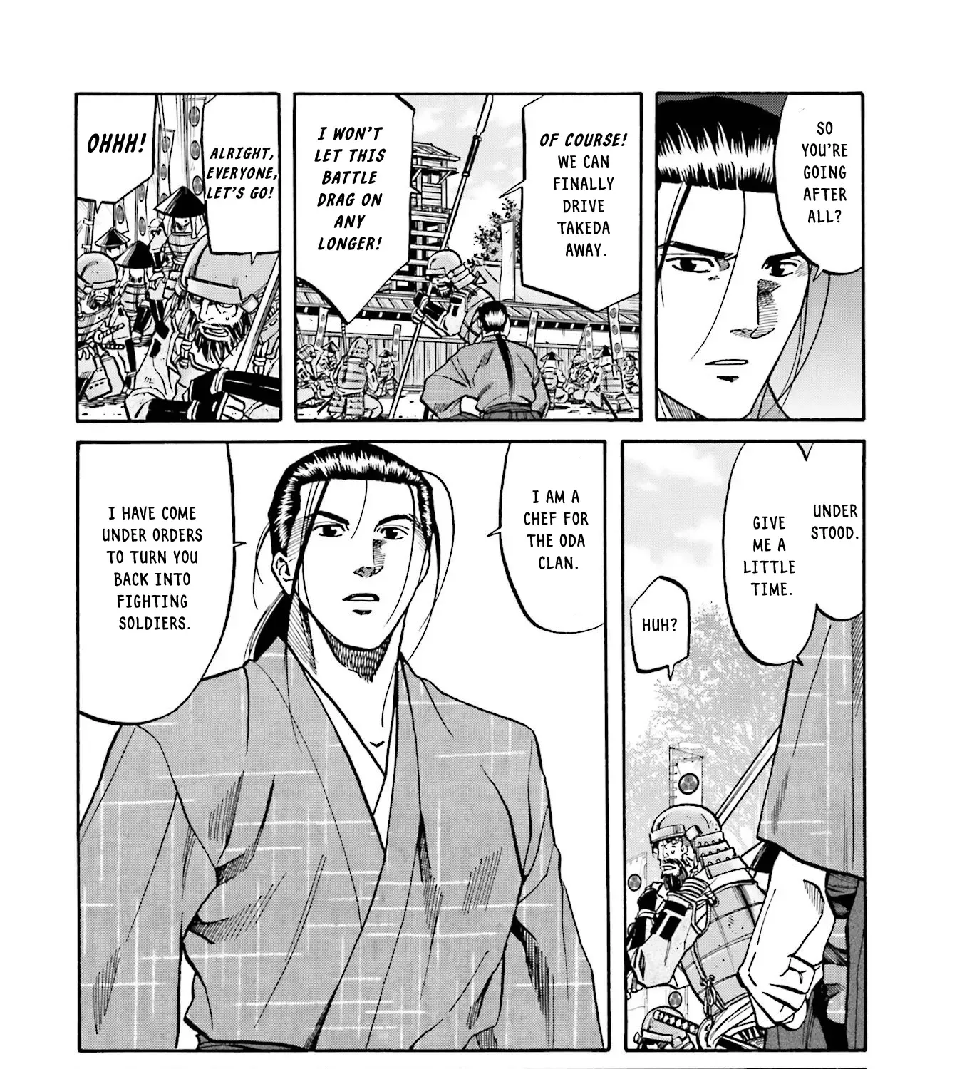 Nobunaga no Chef Zinmanga X Chapter 129 Page 16