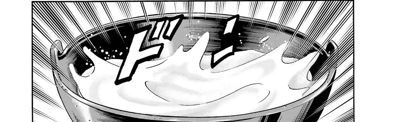 Nobunaga no Chef Zinmanga X Chapter 129 Page 17