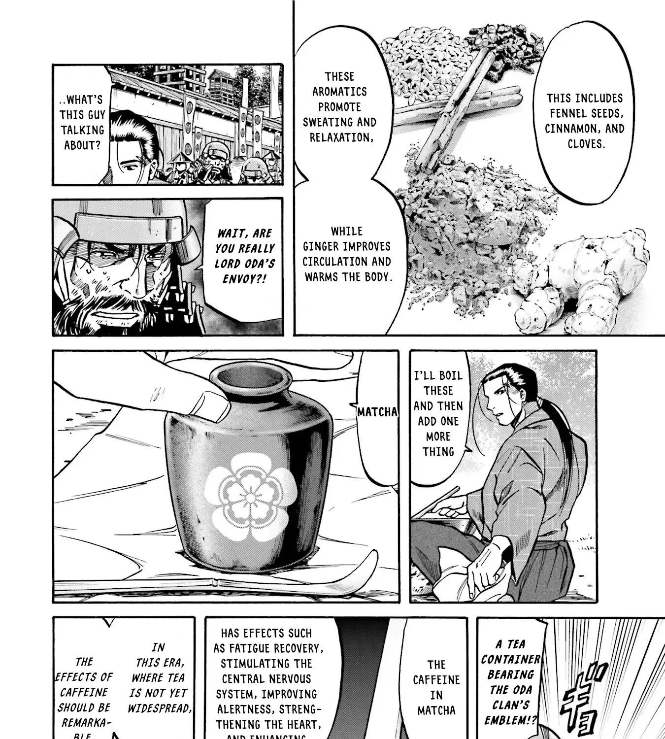 Nobunaga no Chef Zinmanga X Chapter 129 Page 20