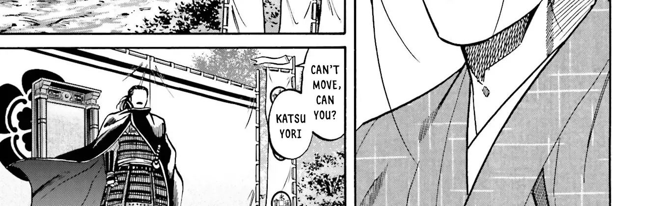 Nobunaga no Chef Zinmanga X Chapter 129 Page 27