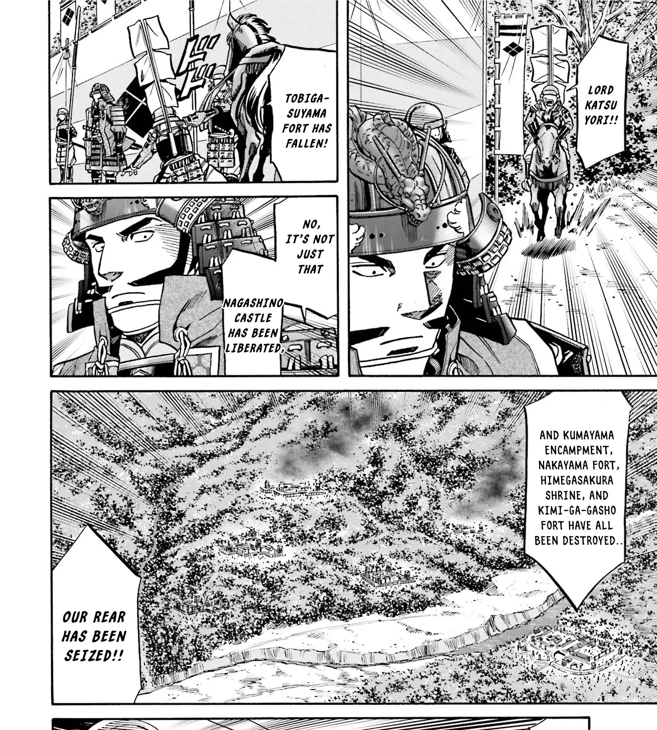 Nobunaga no Chef Zinmanga X Chapter 129 Page 32