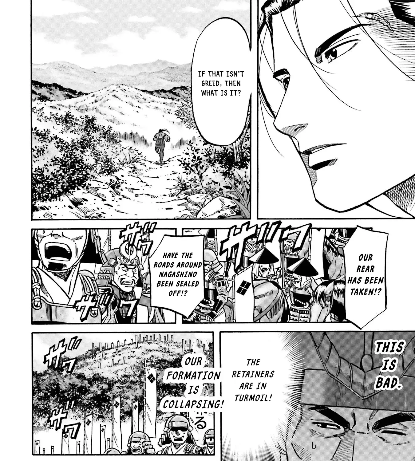 Nobunaga no Chef Zinmanga X Chapter 129 Page 36