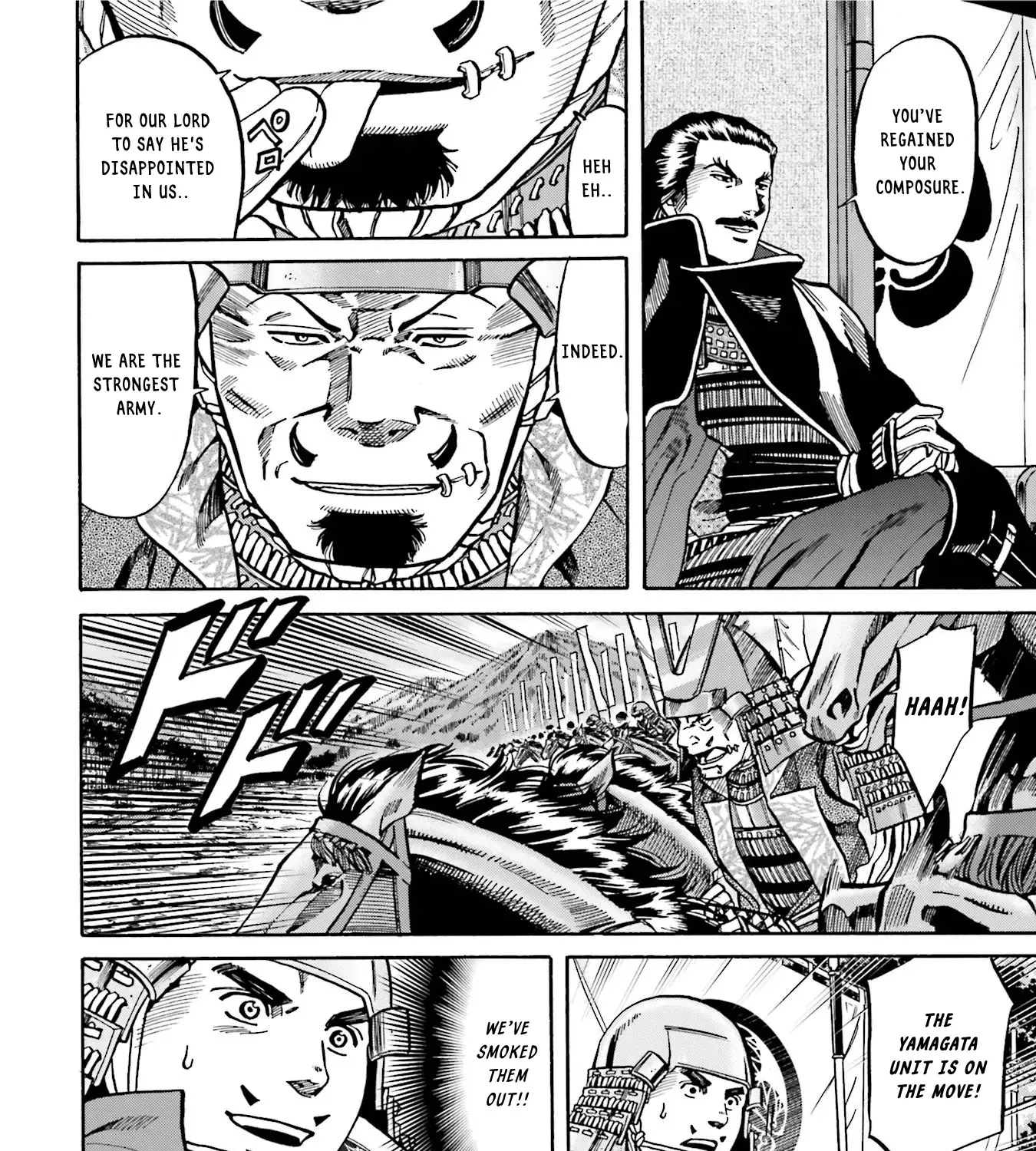 Nobunaga no Chef Zinmanga X Chapter 129 Page 40