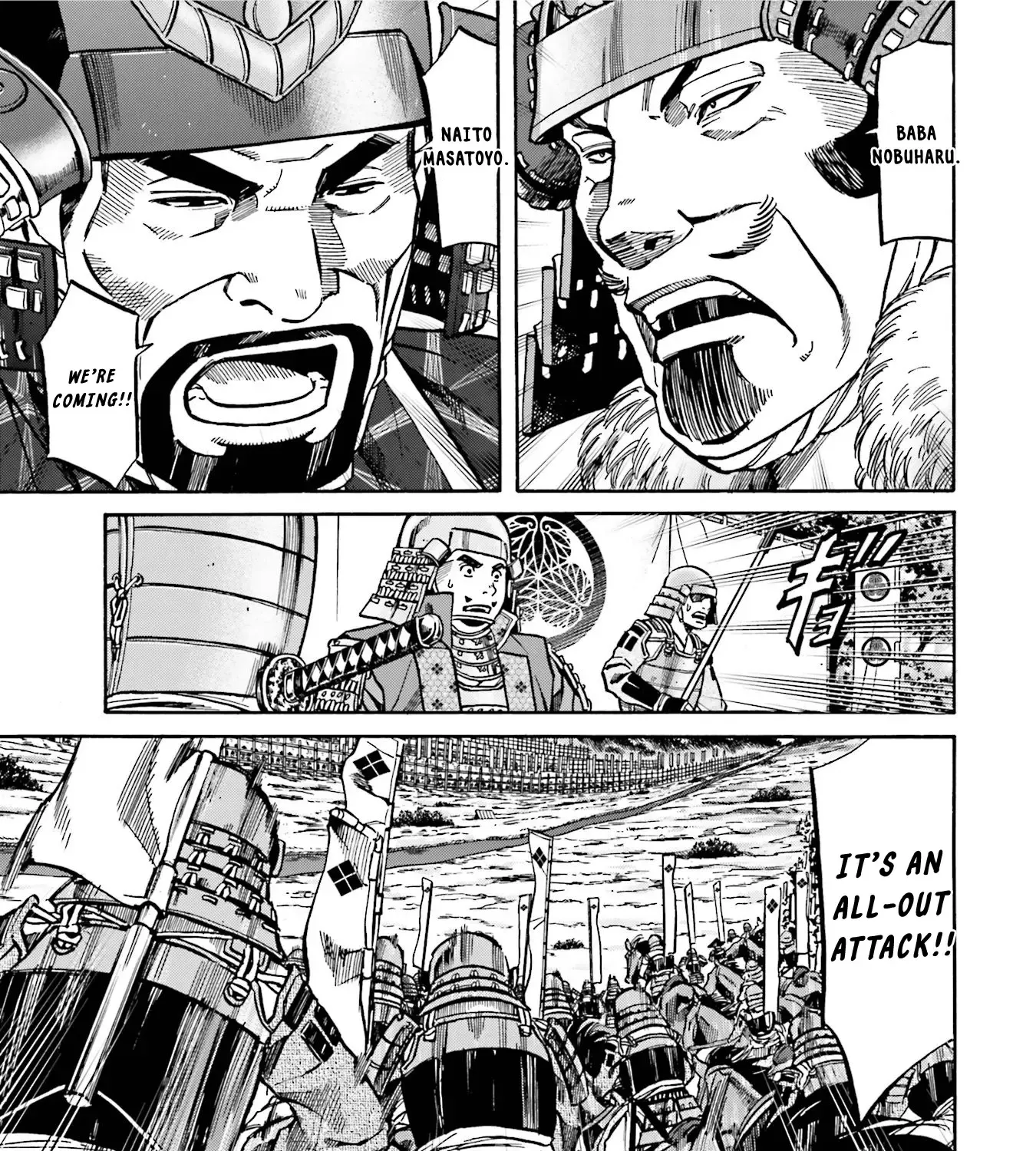 Nobunaga no Chef Zinmanga X Chapter 129 Page 42