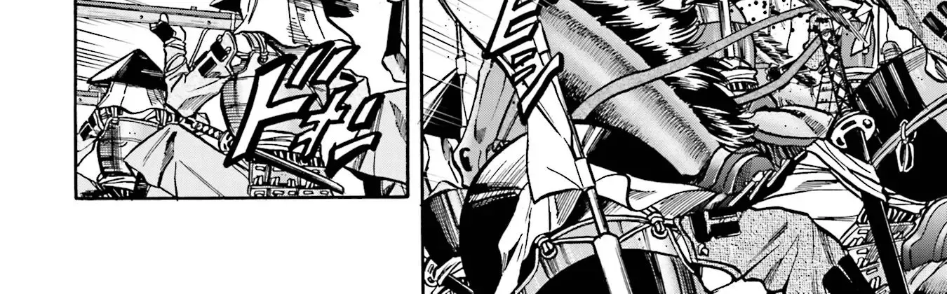 Nobunaga no Chef Zinmanga X Chapter 129 Page 45