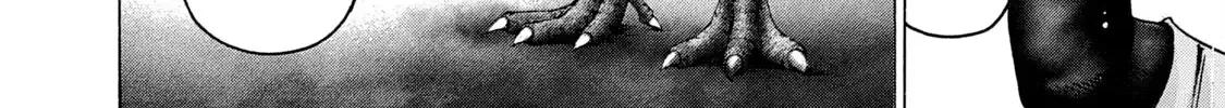 Battle Studies Zinmanga X Chapter 233 Page 20