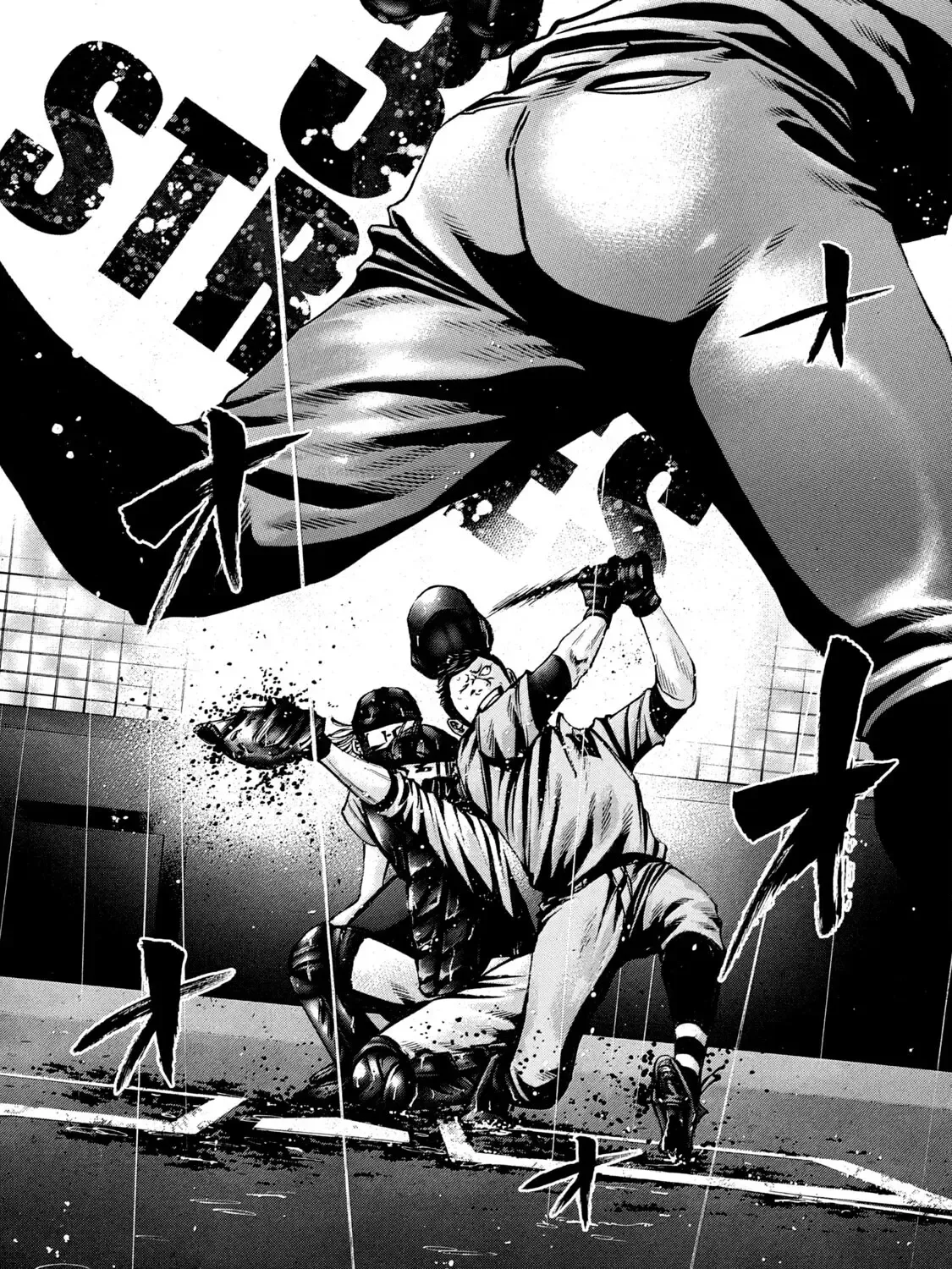 Battle Studies Zinmanga X Chapter 233 Page 23