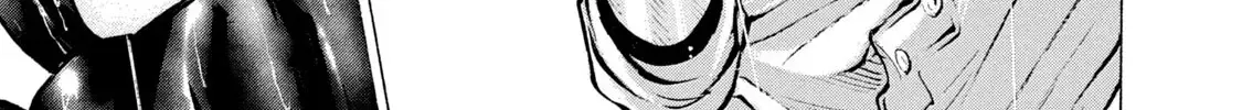 Battle Studies Zinmanga X Chapter 231 Page 2