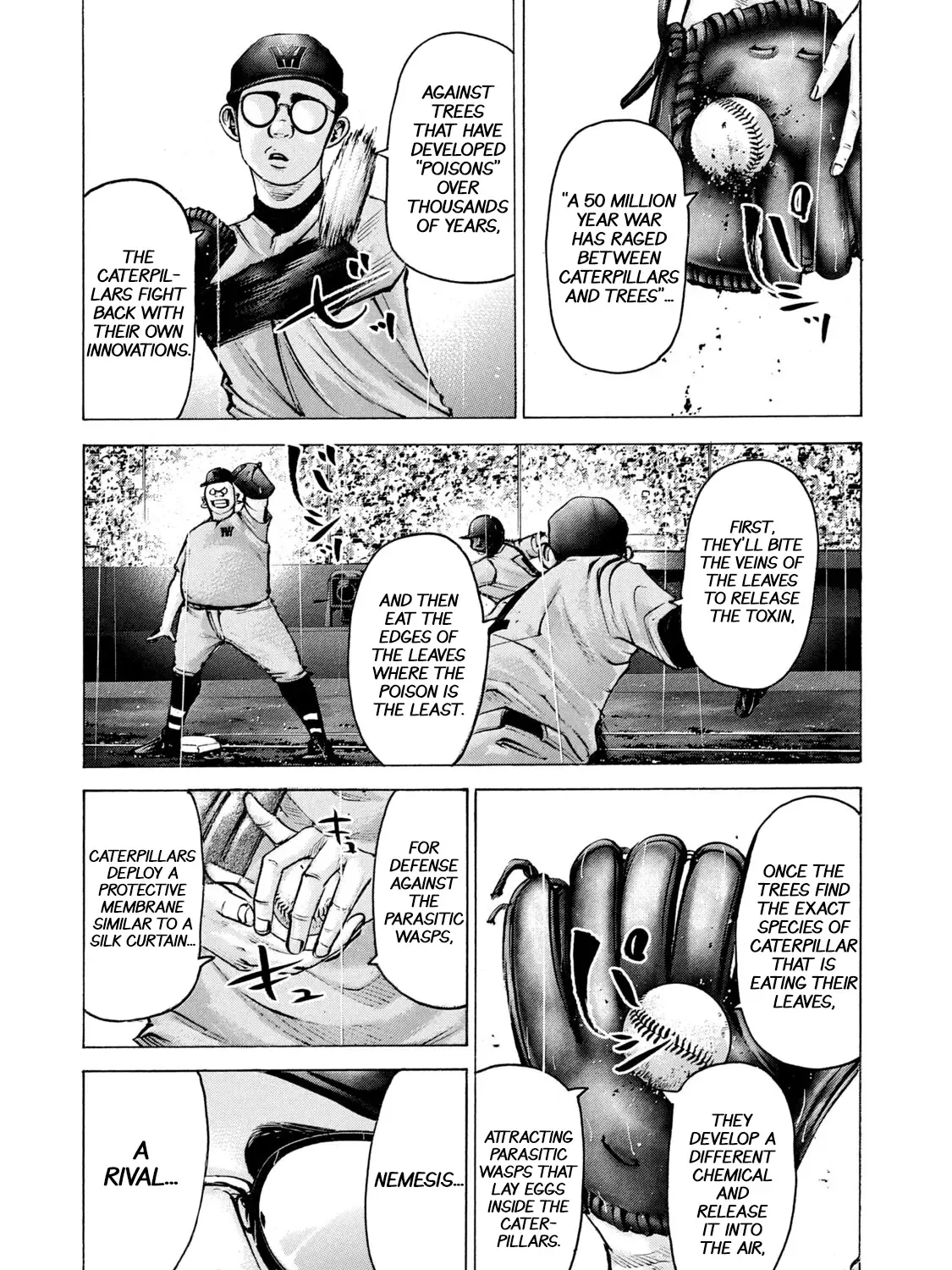 Battle Studies Zinmanga X Chapter 231 Page 5