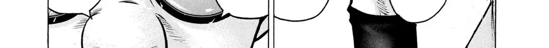 Battle Studies Zinmanga X Chapter 231 Page 6
