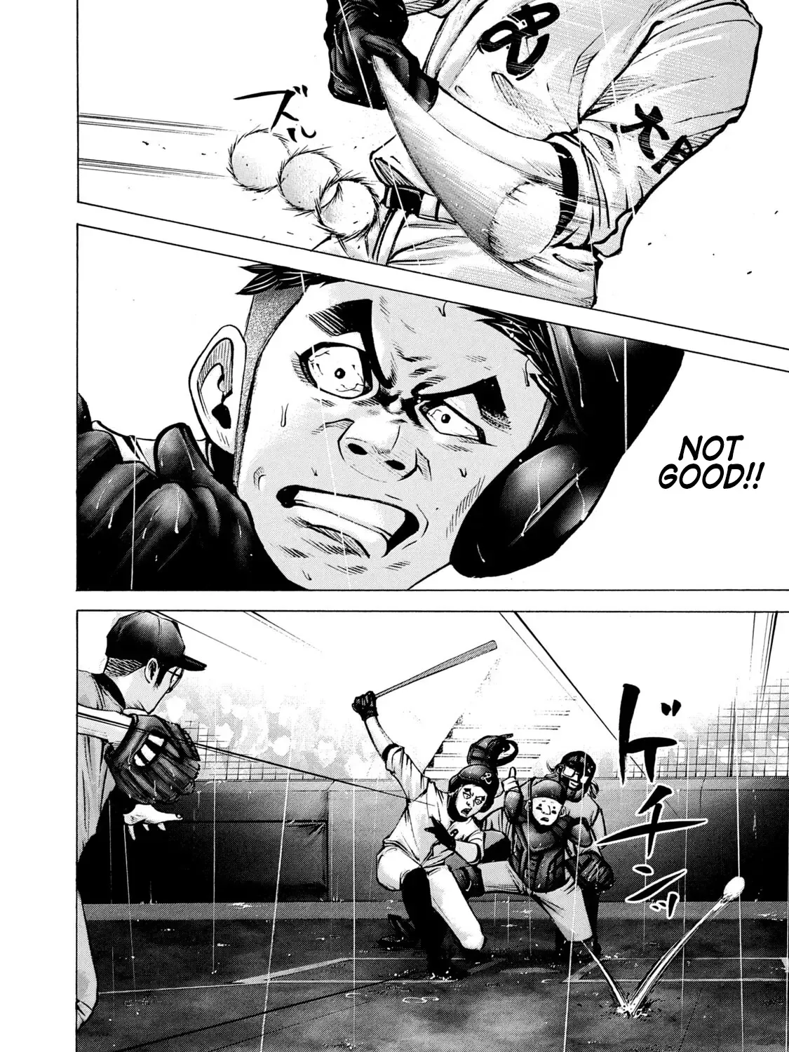 Battle Studies Zinmanga X Chapter 231 Page 11