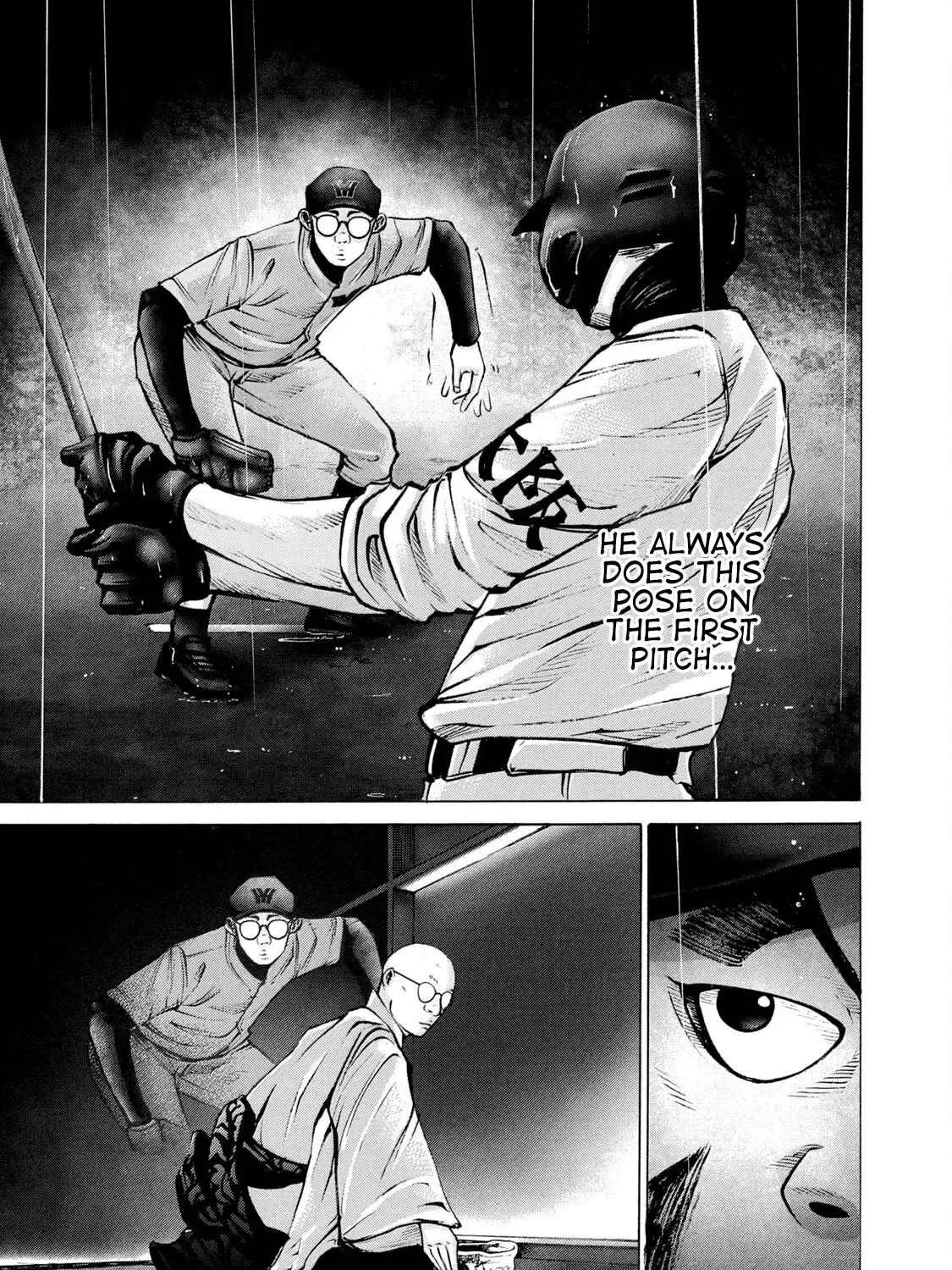 Battle Studies Zinmanga X Chapter 231 Page 17
