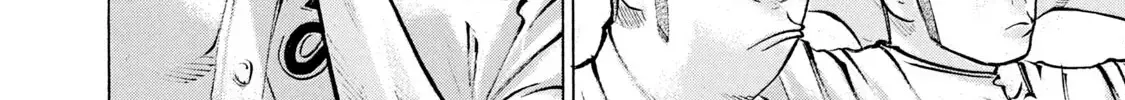 Battle Studies Zinmanga X Chapter 231 Page 20