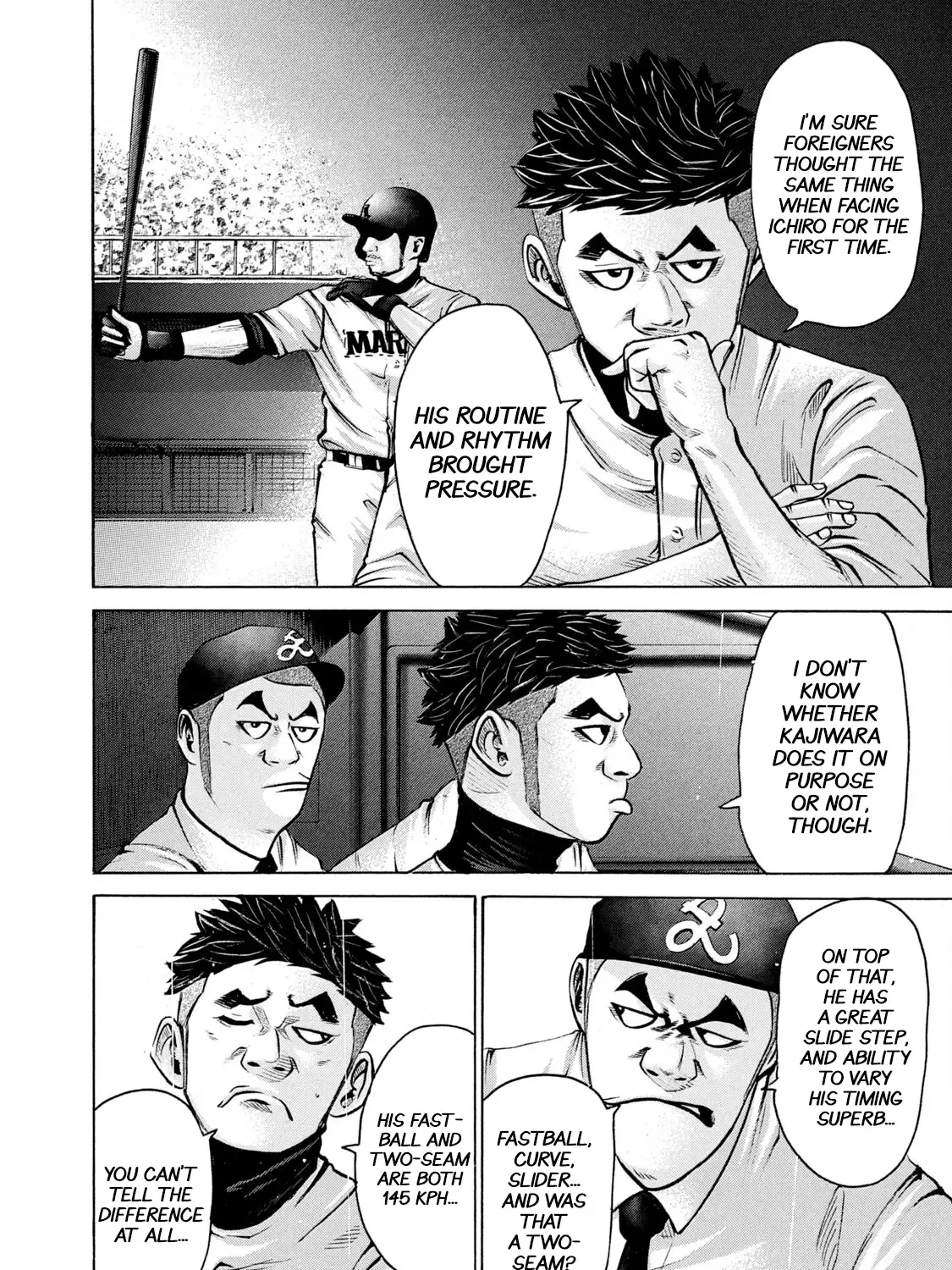 Battle Studies Zinmanga X Chapter 231 Page 23