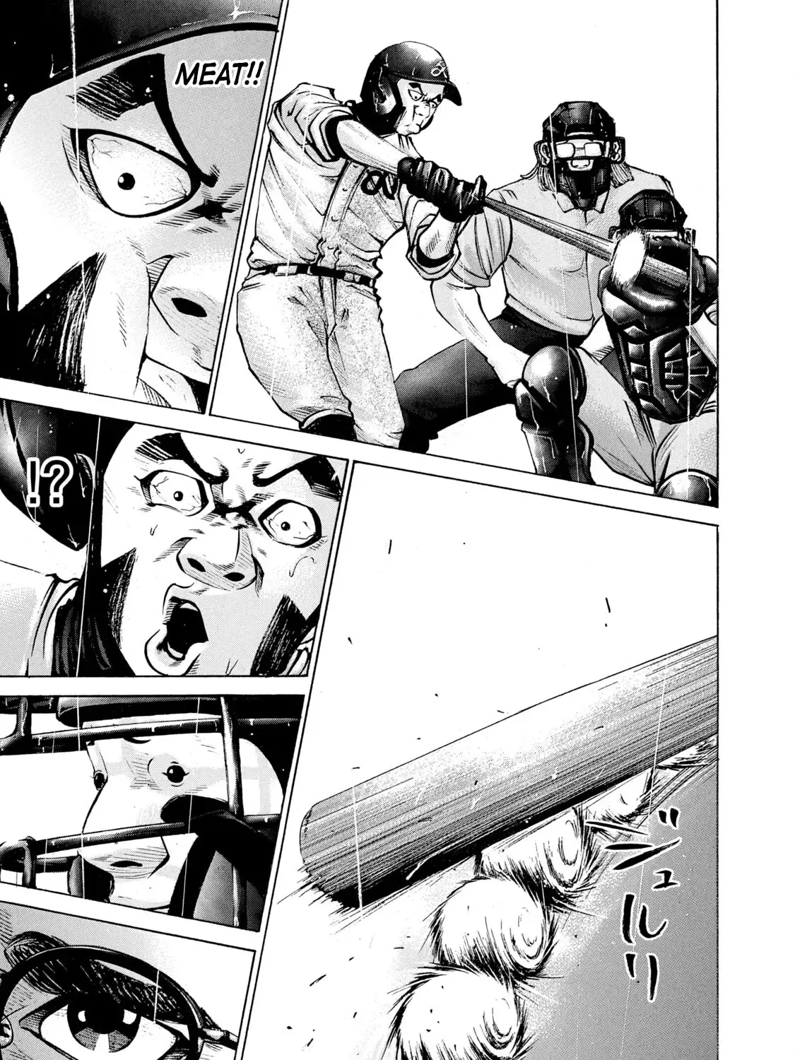 Battle Studies Zinmanga X Chapter 231 Page 29