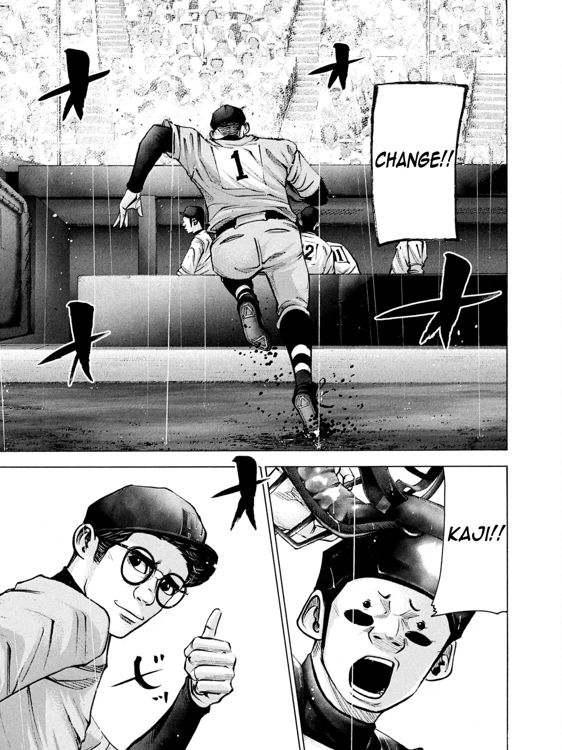 Battle Studies Zinmanga X Chapter 231 Page 33