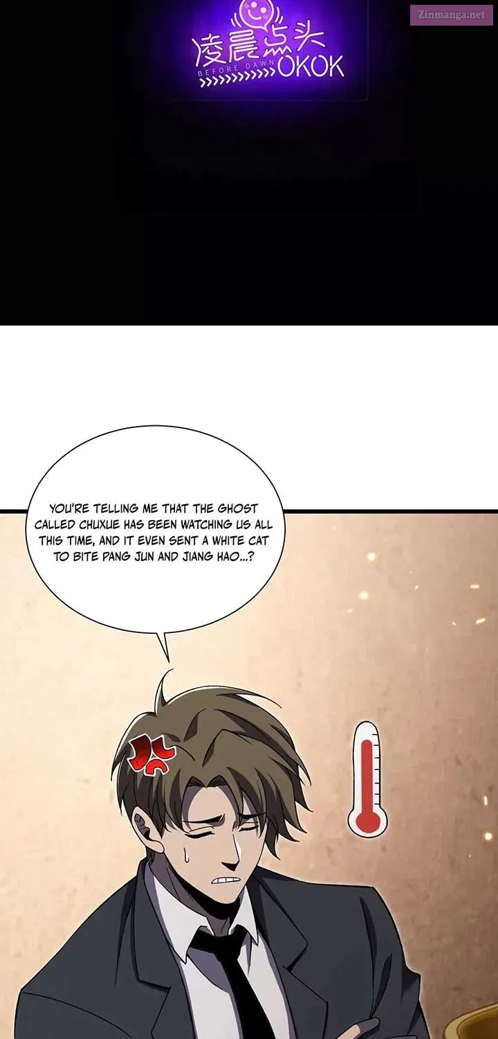 The Lost City of Alien Beasts Zinmanga X Chapter 7 Page 3