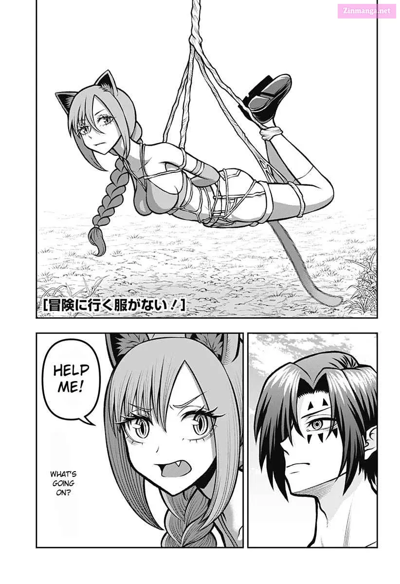 Bouken ni iku Fuku ga Nai! Zinmanga X Chapter 3 Page 1