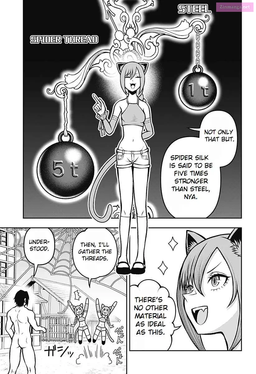 Bouken ni iku Fuku ga Nai! Zinmanga X Chapter 3 Page 5