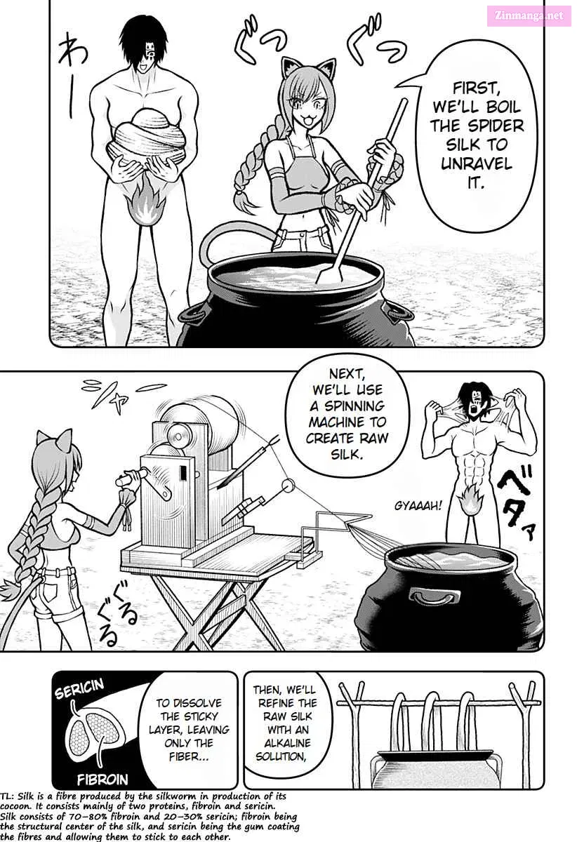 Bouken ni iku Fuku ga Nai! Zinmanga X Chapter 3 Page 9