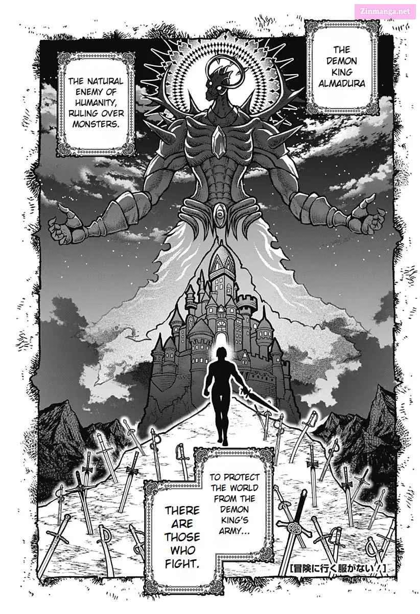Bouken ni iku Fuku ga Nai! Zinmanga X Chapter 2 Page 1