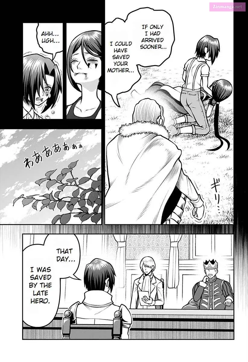 Bouken ni iku Fuku ga Nai! Zinmanga X Chapter 1.5 Page 10